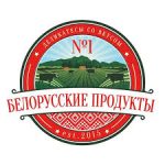 Белорусские